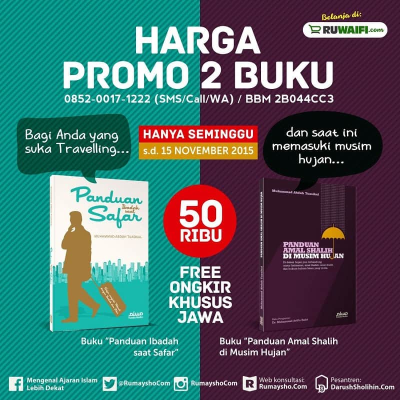 hujan_safar