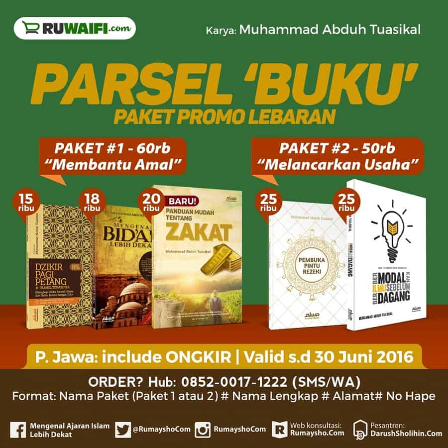 Banner-Paket-Buku-PARSEL-#Square