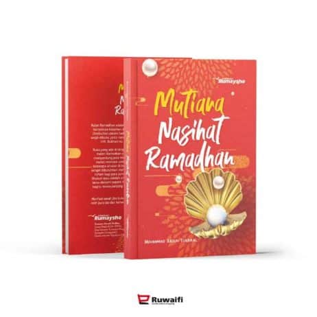 Mutiara Nasihat Ramadhan